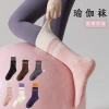 Sock stall, one-piece delivery service for spring and summer socks, women's yoga socks, long socks, sports socks, high-elasticity fitness shark pants with Pilates, anti-slip running socks Specification image